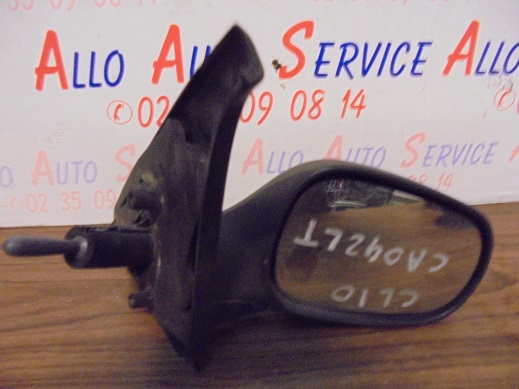 Retro Manuel Droit
RENAULT Clio II phase II
An 11.2003 - 12.2005

