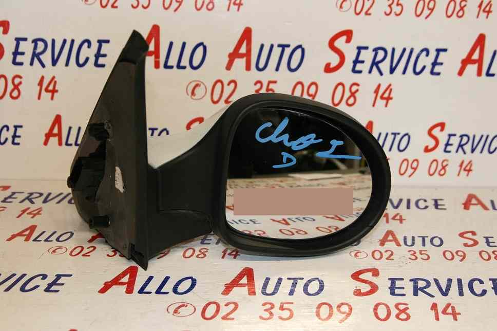 Retro Electrique Droit RENAULT Clio 2 Campus
An 06-2001 - 07-2006

Coque Blanche