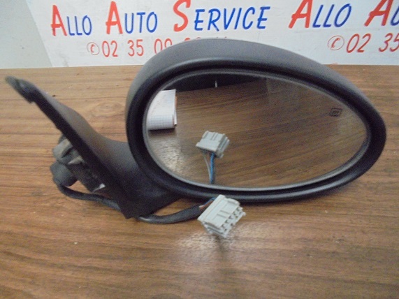 Retro Electrique Droit
ROVER 45
An 02.2000 - 06.2004