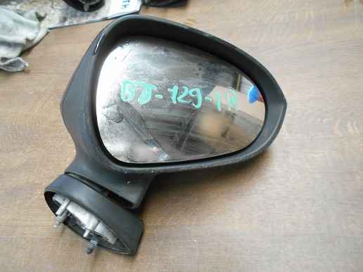 Retro Electrique Droit
SEAT Ibiza 5 (6J)
An 05.2009 - 01.2012

Rabattable électriquement 