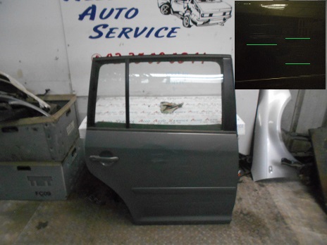 Porte AR Droit
VOLKSWAGEN Touran 1 (1T) Phase 1
An : 03.2003 / 12.2006

Légère rayure voir photo

Frais de Port sur devis